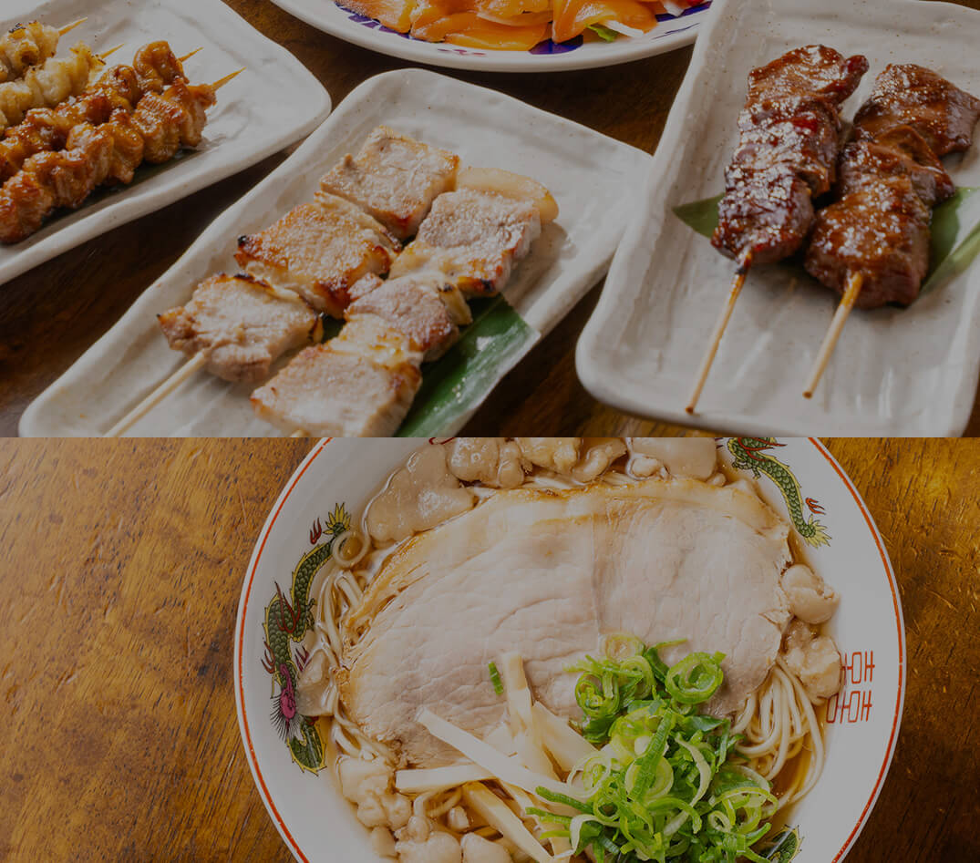 メインビジュアル