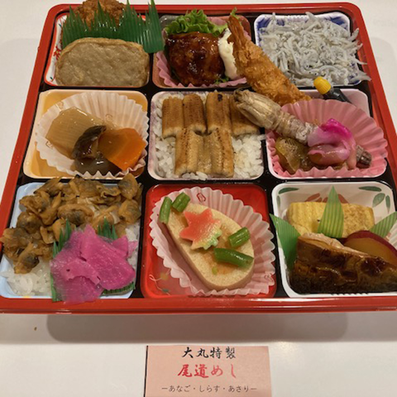 パック料理1,620円